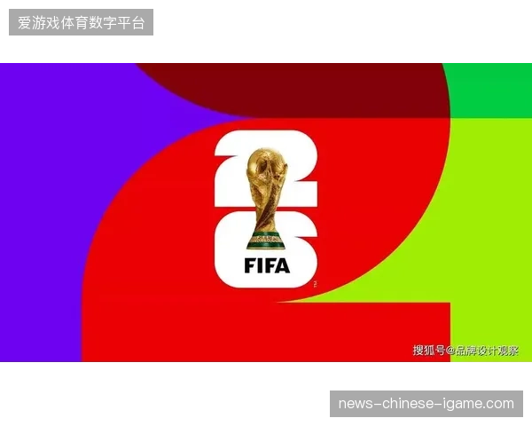 总台分层授权模式如何破解2026世界杯区域赛事信号下沉难题