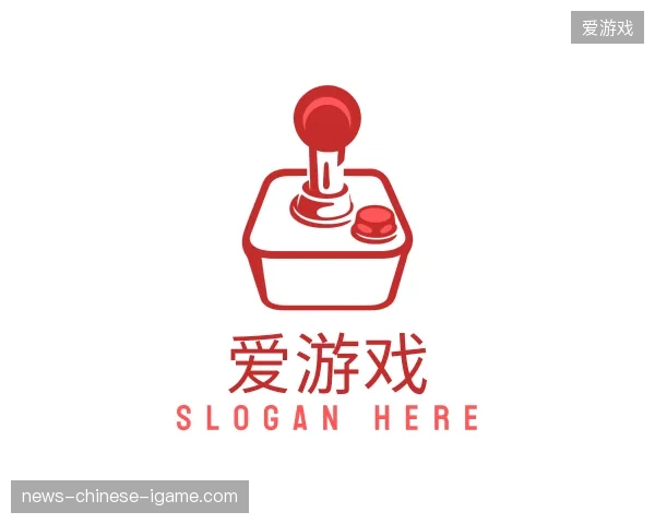 认识爱游戏官方网站