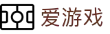 爱游戏(中国) · ayx官方服务平台